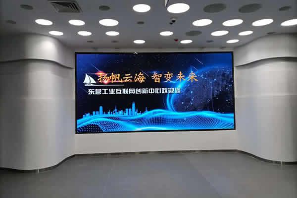 LED顯示屏構(gòu)建智慧城市與生活